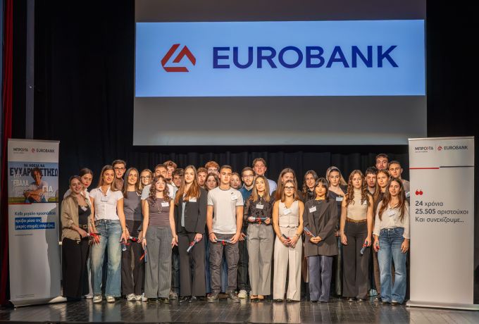 Eurobank | «Μπροστά για την Παιδεία»: 25.505 αριστούχοι μαθητές σε 24 χρόνια